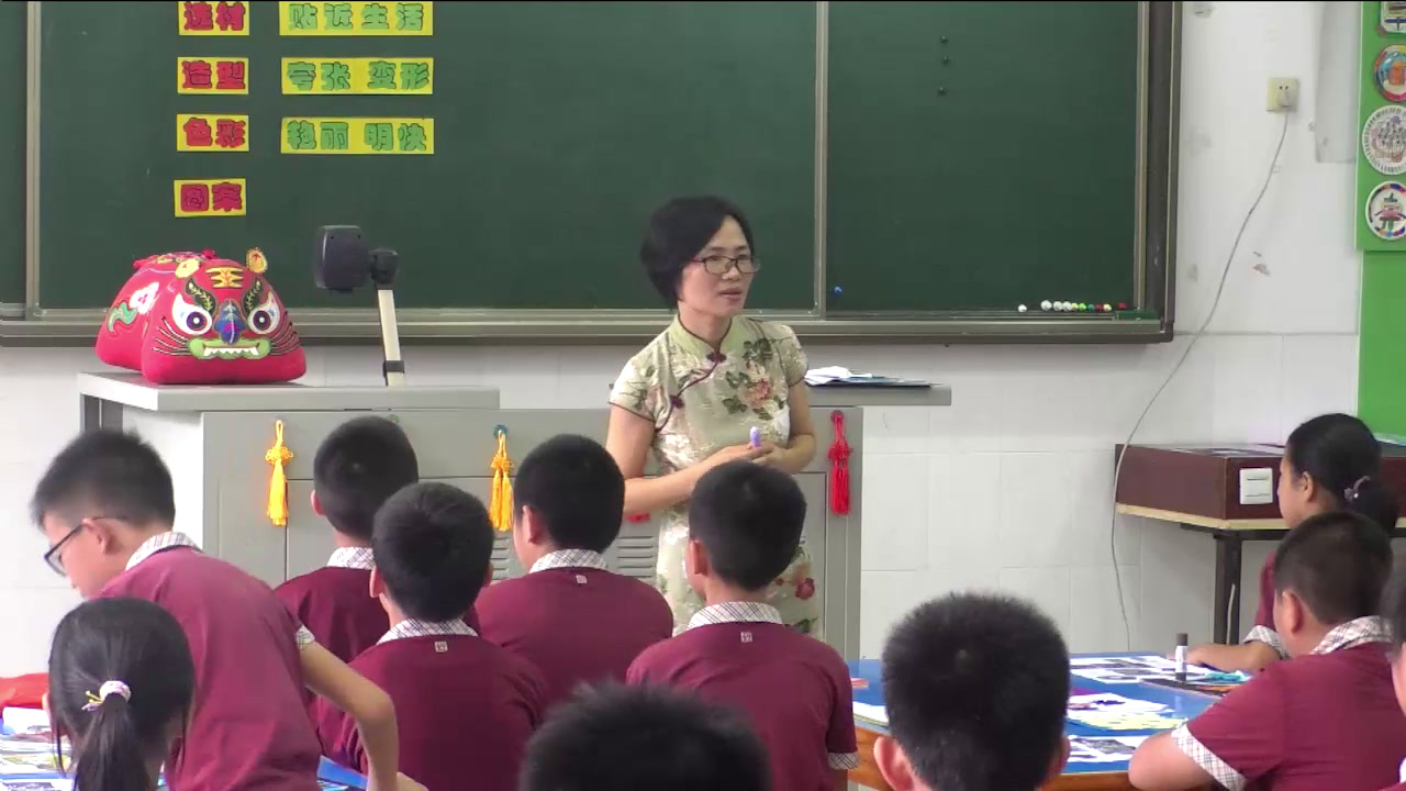 岭南版美术四上《1.丰富多彩的民间美术》广东苏老师-省一等奖