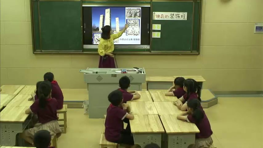 岭南版美术四上《5.神秘的图腾柱》江西胡老师-县级优课