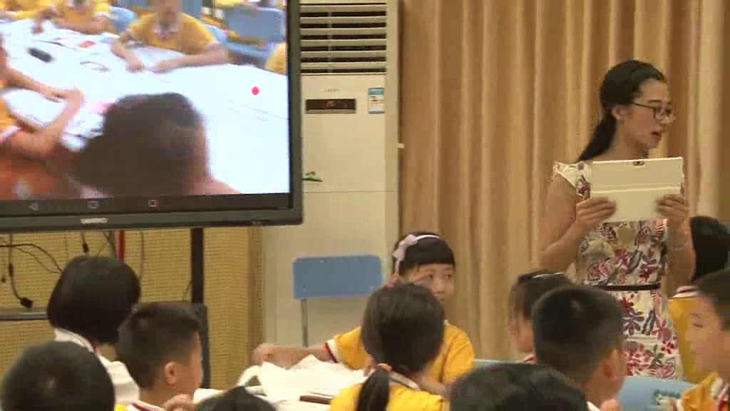 岭南版美术四上《16.印染“花布”》广东郑老师-省一等奖