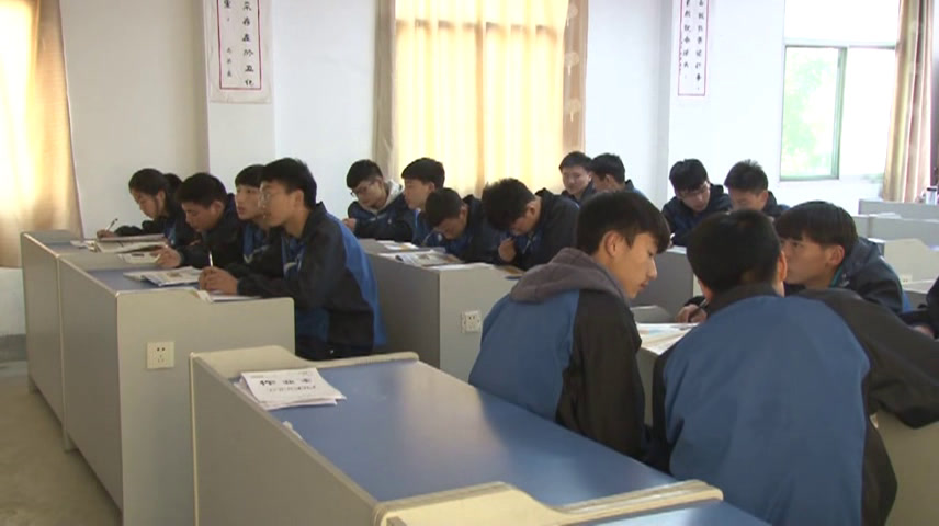 人教版化学必修2《第一节　元素周期表》陕西陈老师-省一等奖