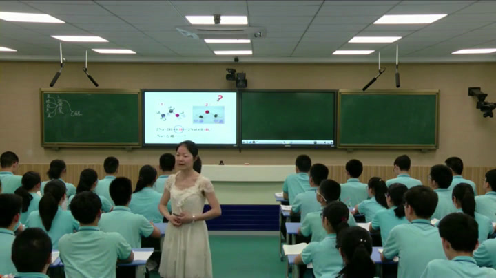 人教版化学必修2《第三节　生活中两种常见的有机物》湖北杨老师-全国一等奖