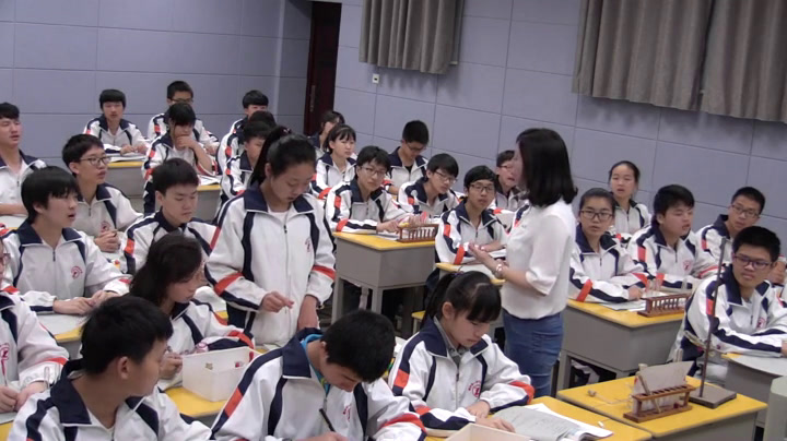 人教版化学必修2《第三节　生活中两种常见的有机物》湖南李老师-省一等奖