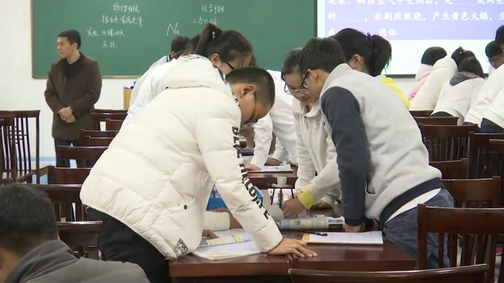 人教版化学必修1《第一节　金属的化学性质》湖北靳老师-省一等奖