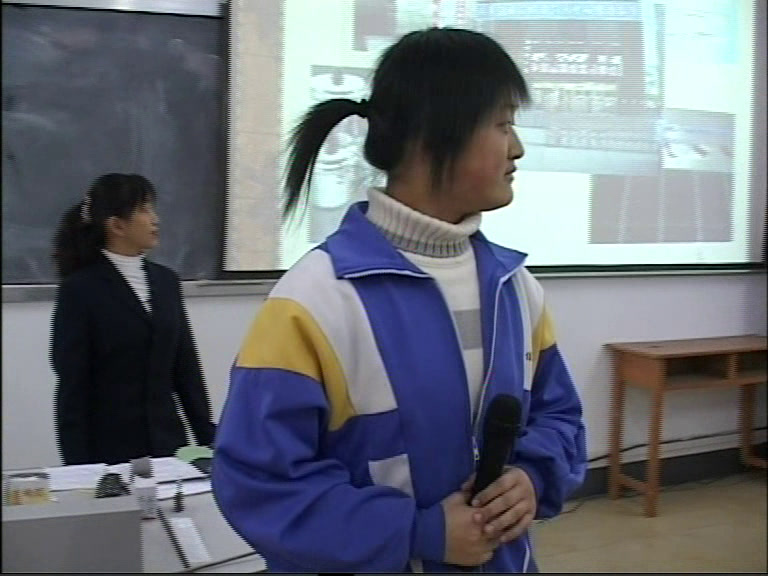 人教版化学必修1《第三节　用途广泛的金属材料》黑龙江常老师-省一等奖