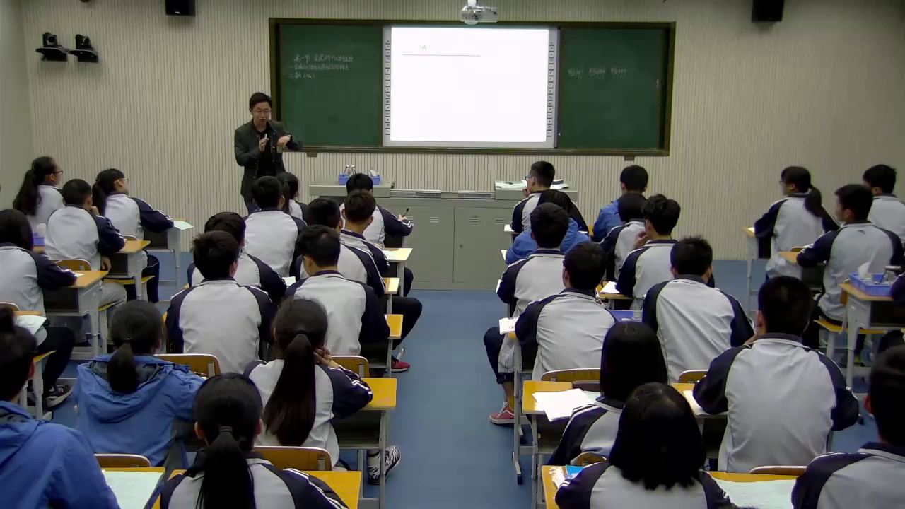 人教版化学必修1《第一节　金属的化学性质》湖南雷老师-省一等奖