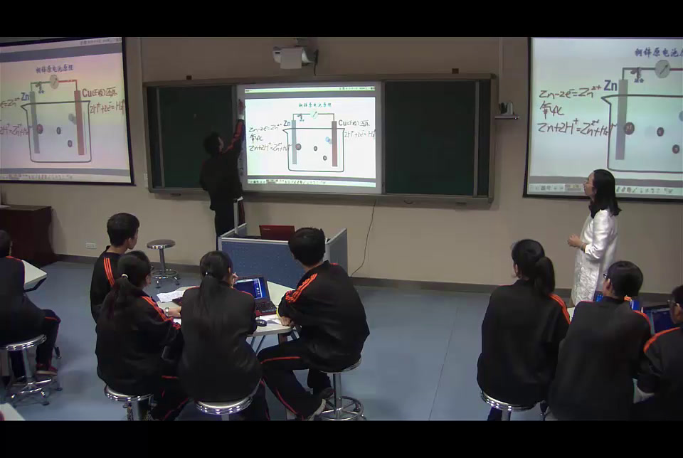 人教版化学必修2《第二节　化学能与电能》湖北丁老师-省一等奖