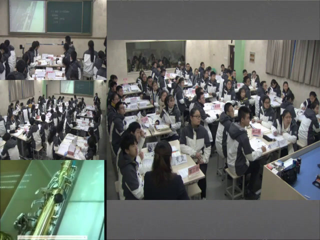 人教版化学选修1《第一节　合金》重庆王老师-省一等奖