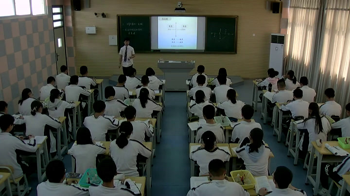人教版化学选修1《第三节　生命的基础——蛋白质》云南老师-市一等奖