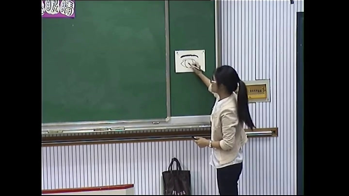 苏少版美术二上《第9课亮眼睛》江苏唐老师-市一等奖
