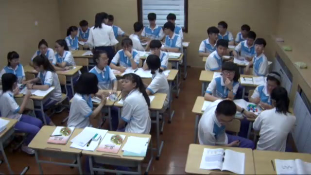 人教版化学选修3《第三节分子的性质》吉林郑老师-省一等奖