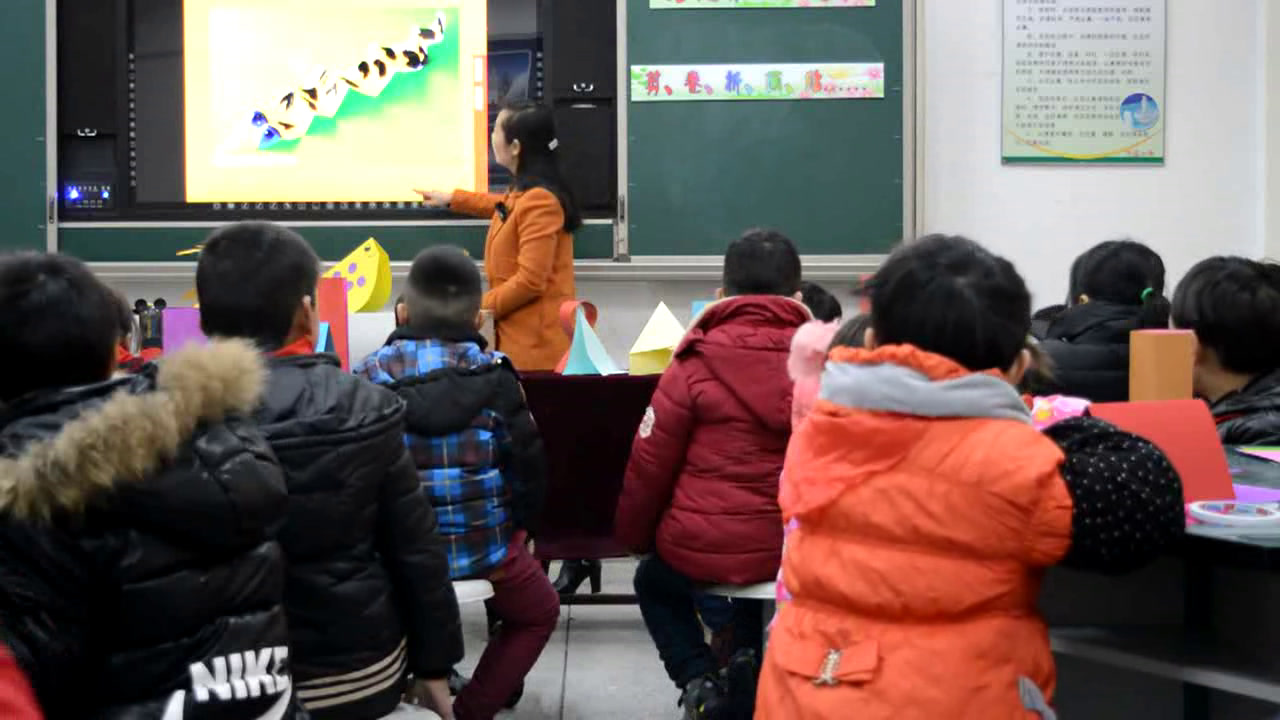 苏少版美术一上《第十五课站起来站起来》江苏刘老师-市一等奖