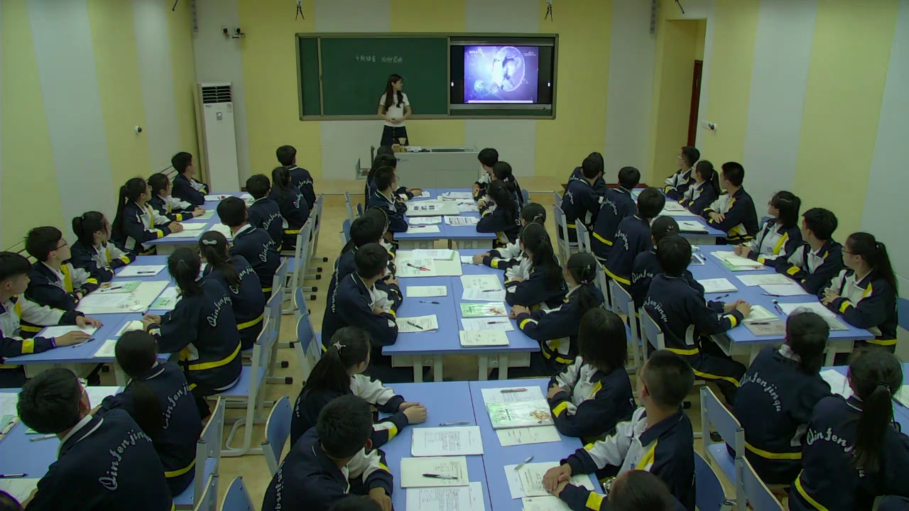 人教版化学选修1《归纳与整理》辽宁老师-市一等奖