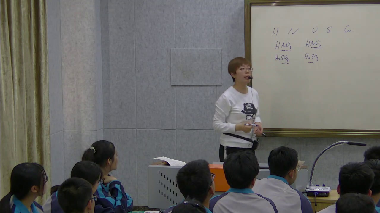 人教版化学选修3《复习题》青海李老师-全国一等奖