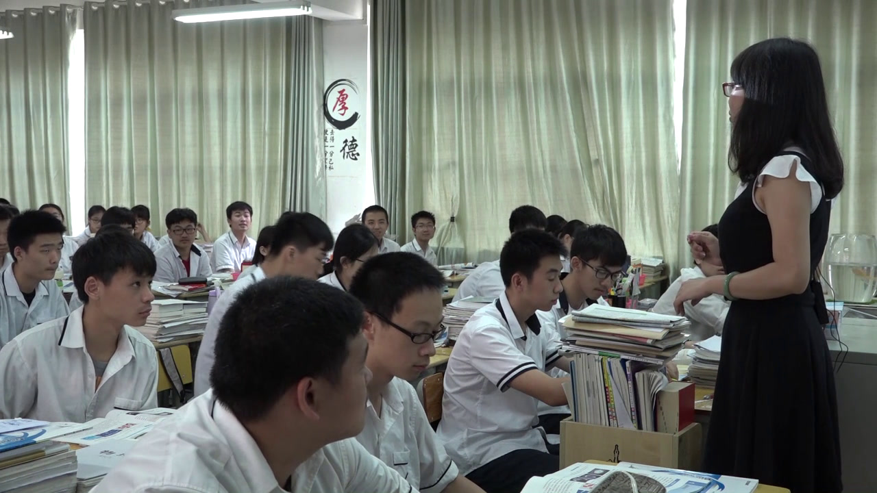 人教版化学选修3《第一节晶体的常识》广西莫老师-全国一等奖