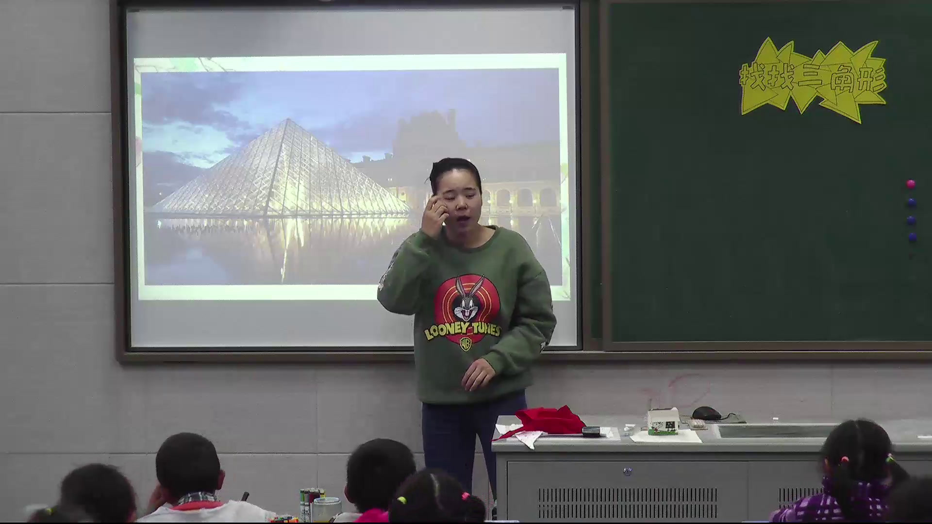 苏少版美术一上《第六课找找三角形》江苏徐老师-市一等奖