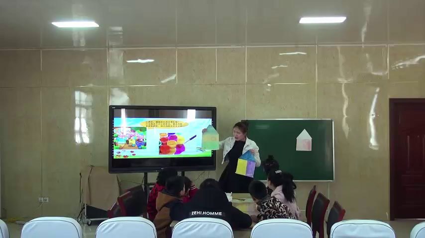 苏少版美术一上《第二课七彩生活》江苏徐老师-市一等奖