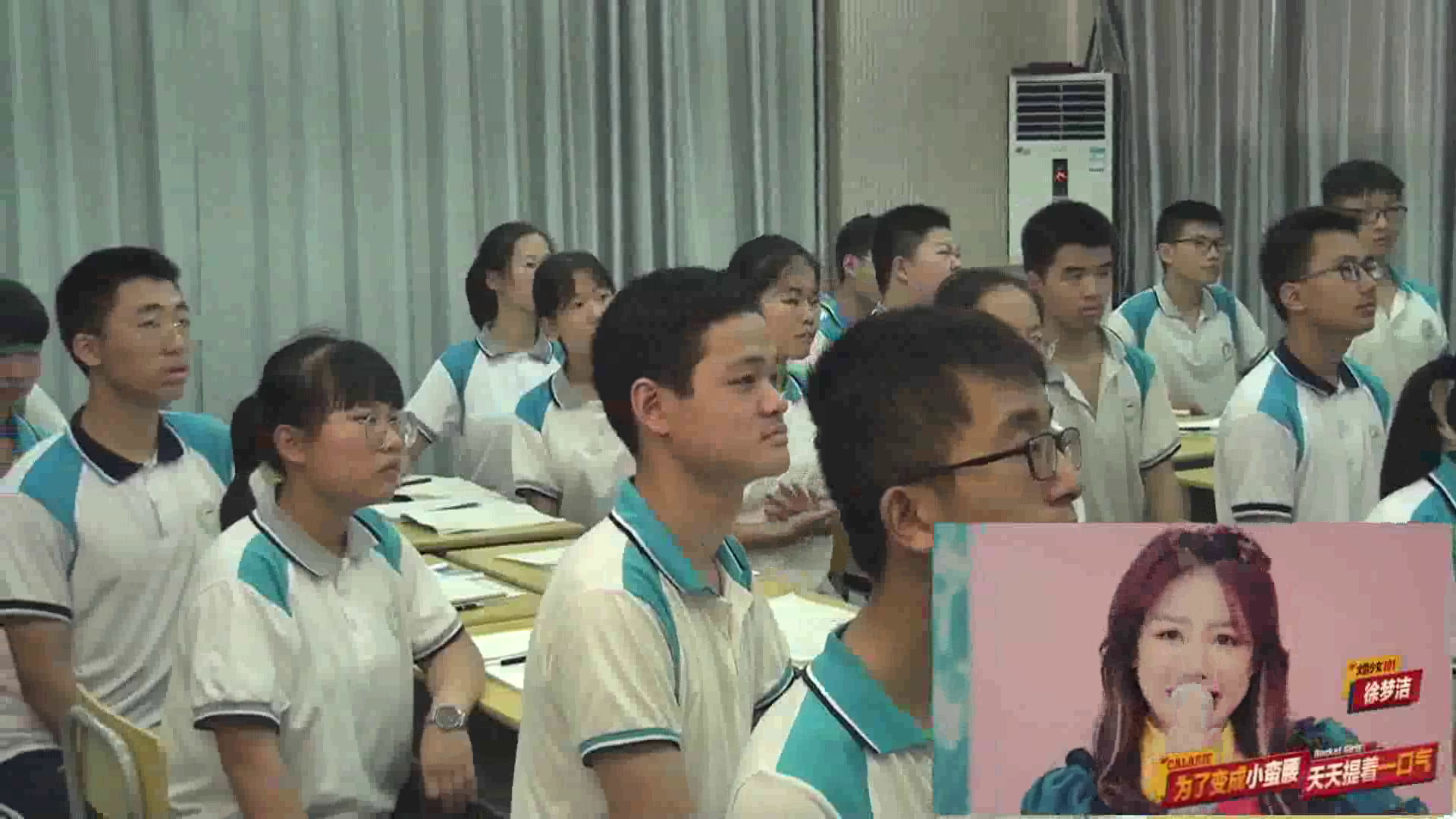 人教版化学选修1《引言》湖南老师-市一等奖