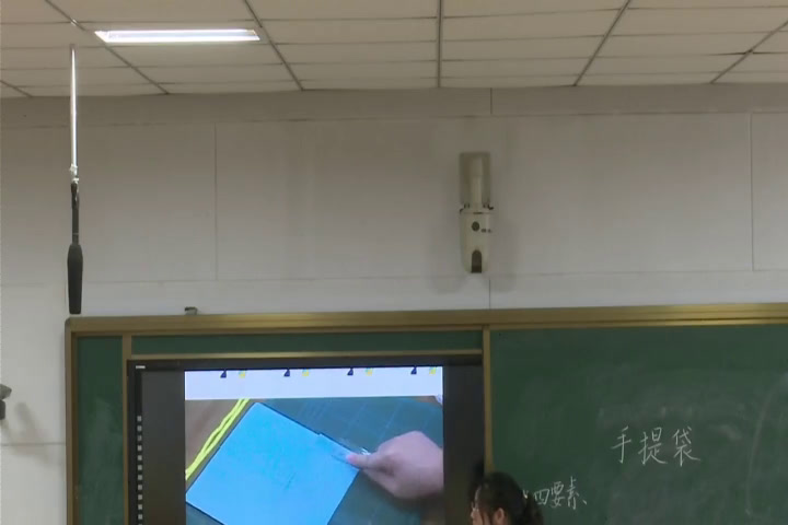苏少版美术三上《第16课　手提袋》江苏李老师-县级优课