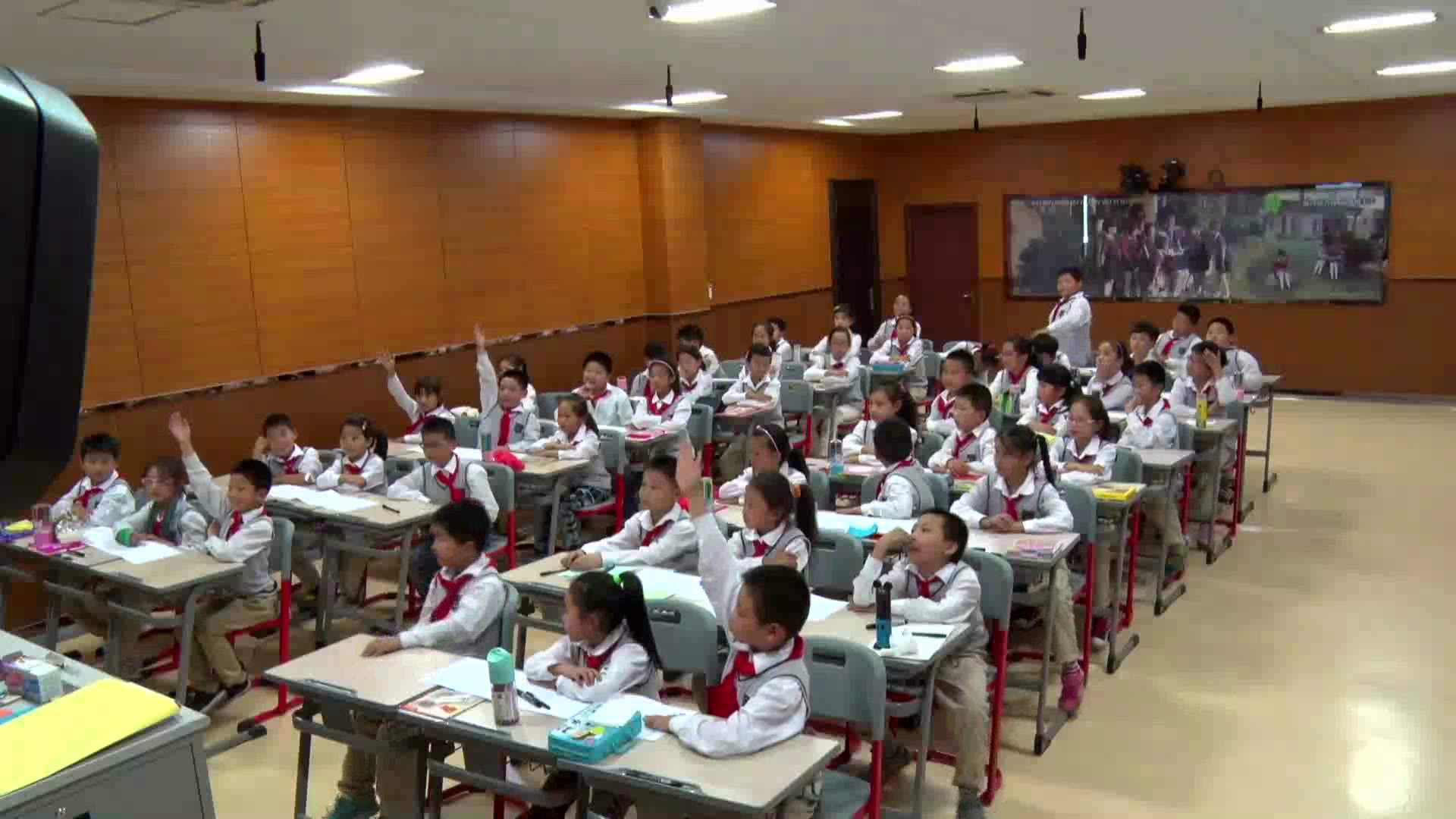 苏少版美术四上《第16课　会说话的手（一）》江苏王老师-市一等奖
