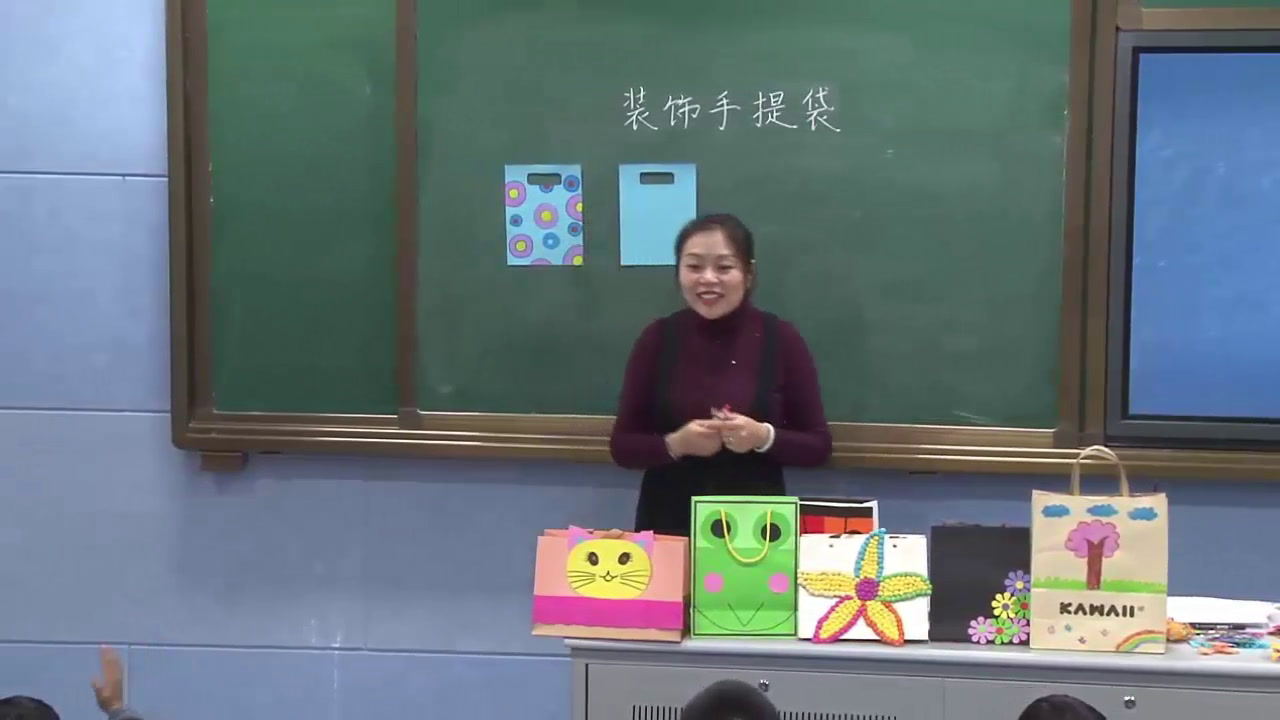 苏少版美术三上《第16课　手提袋》江苏陈老师-市一等奖
