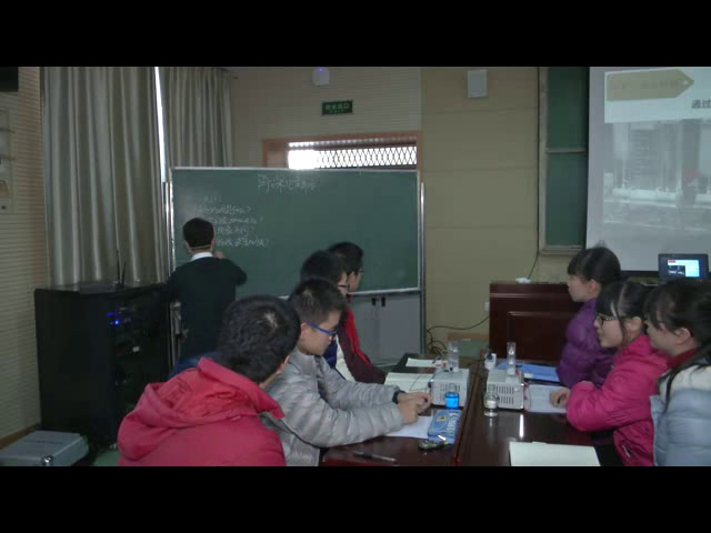 人教版化学选修4《第三节　电解池》安徽陈老师-全国一等奖
