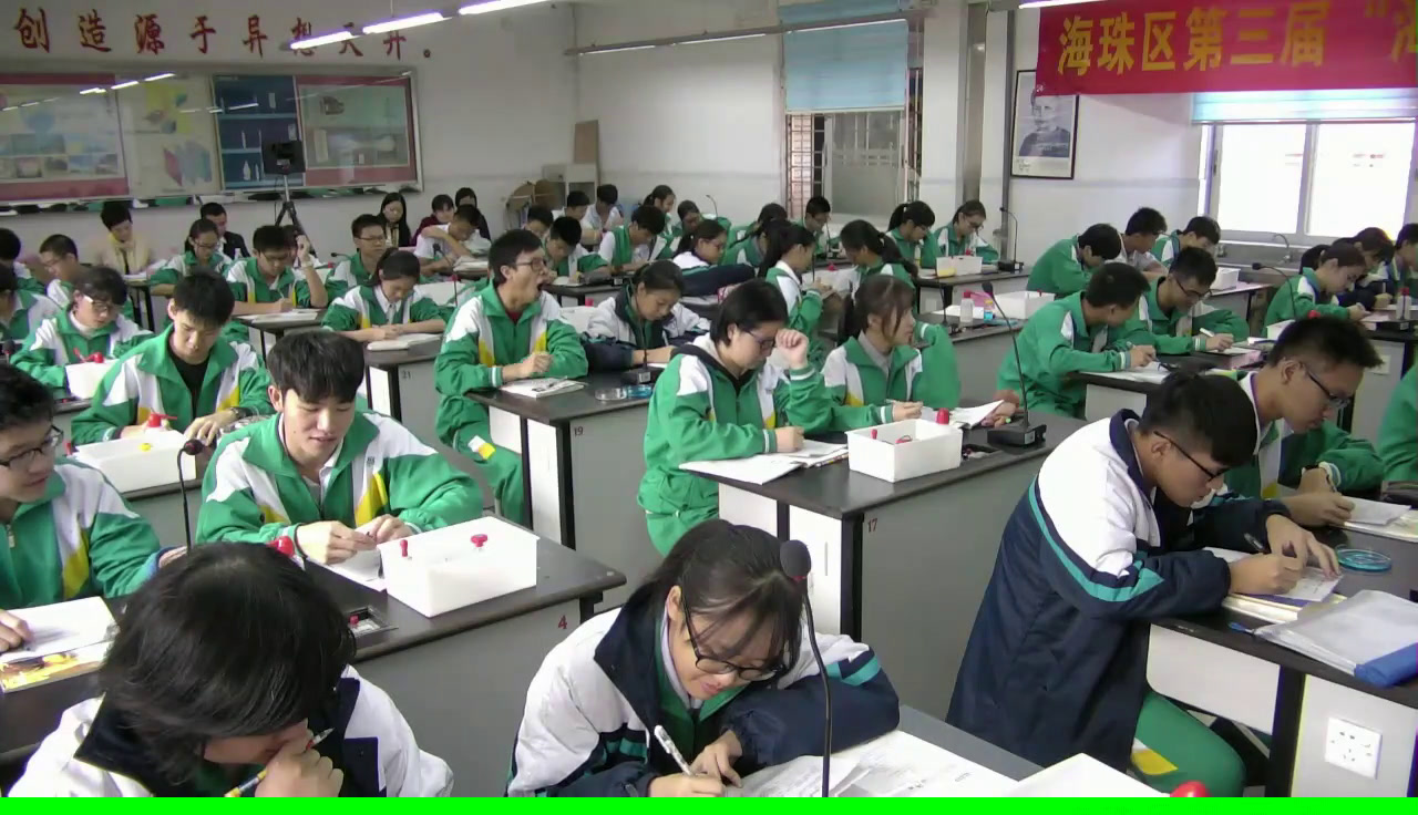 人教版化学选修4《第三节　电解池》广东崔老师-省一等奖