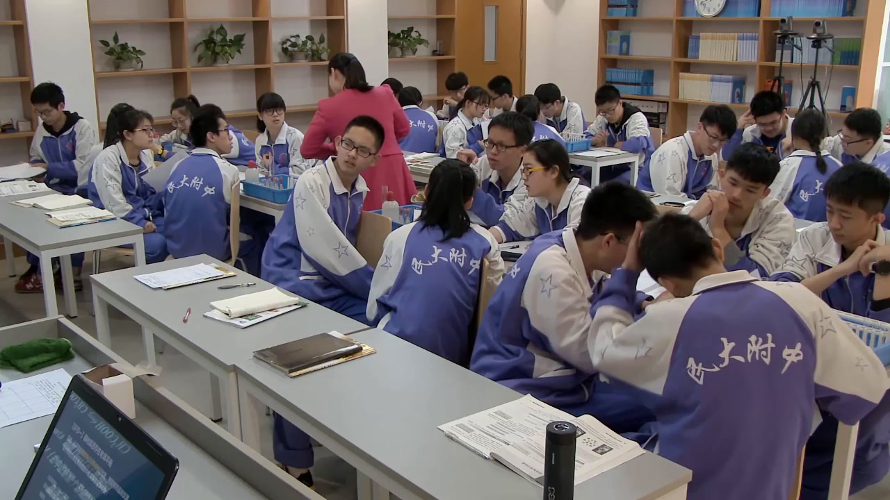 人教版化学选修4《第一节　弱电解质的电离》北京陈老师-省一等奖