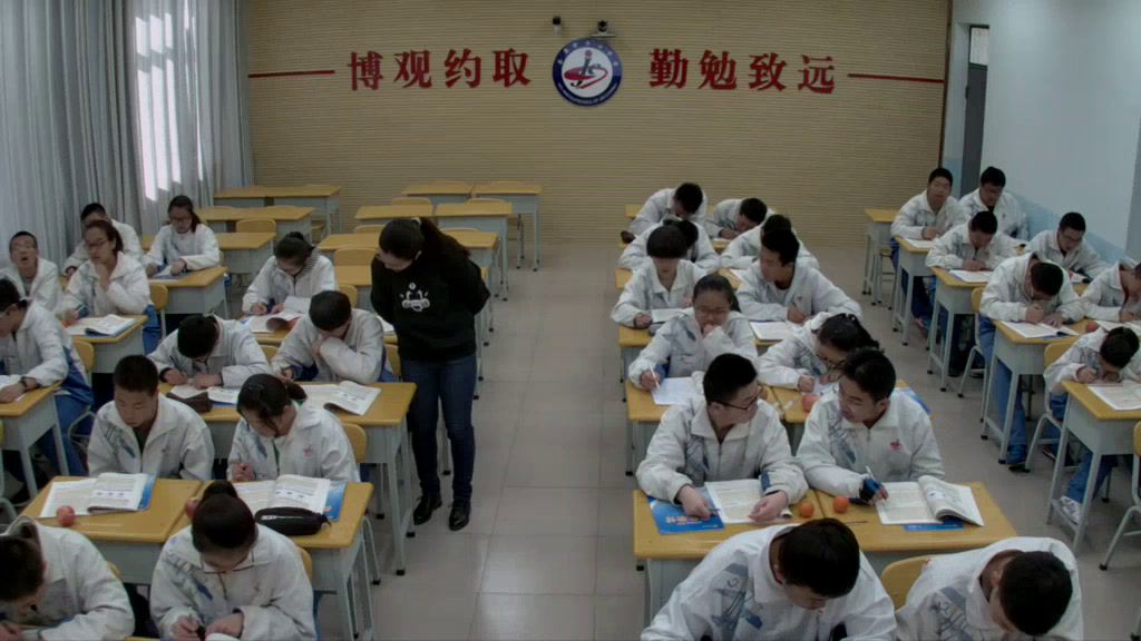 人教版化学选修3《第一节共价键》甘肃老师-市一等奖