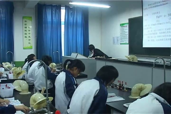人教版化学选修4《影响化学平衡移动的条件》陕西王老师-省一等奖