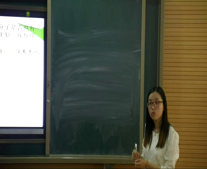 人教版化学选修3《第三节分子的性质》湖北胡老师-市一等奖
