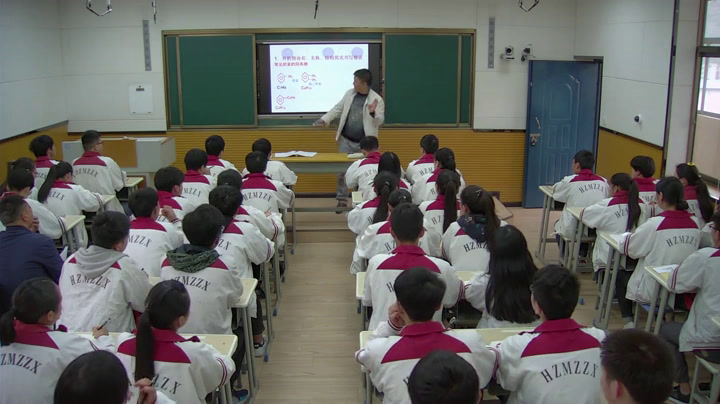 人教版化学选修5《第三节　功能高分子材料》贵州杨老师-省一等奖