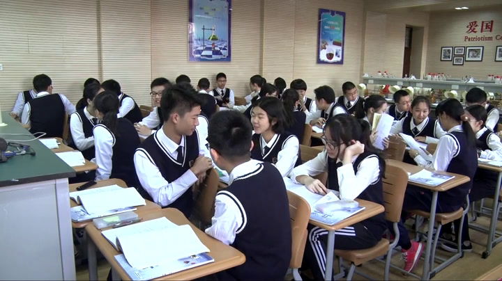 人教版化学选修5《第三节　羧酸　酯》河北朱老师-省一等奖