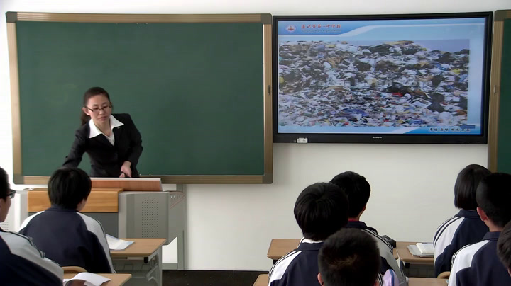 人教版化学选修5《结束语　有机化学与可持续发展》吉林于老师-全国一等奖
