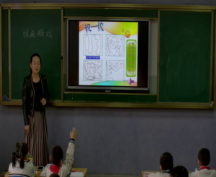 冀美版美术三上《5.绘画作品中的线》新疆汪老师-市一等奖
