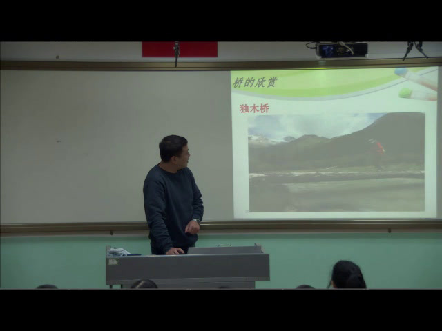 冀美版美术二上《6.家乡的桥》河北张老师-县级优课