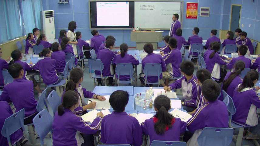 人教版化学选修6《实验4-3含氯消毒液性质、作业的探究》重庆周老师-省一等奖