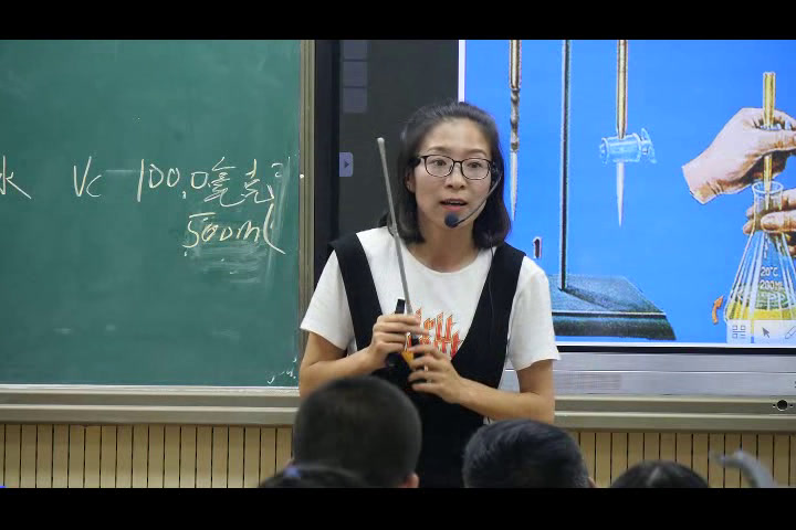 人教版化学选修6《实验4-4饮料的研究》甘肃牛老师-全国一等奖