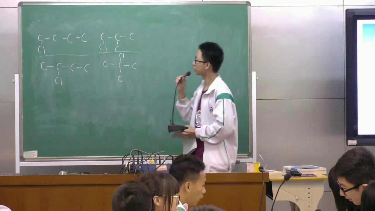 人教版化学选修5《归纳与整理》广东老师-市一等奖