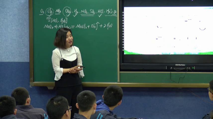人教版化学选修6《归纳与整理》新疆高老师-全国一等奖