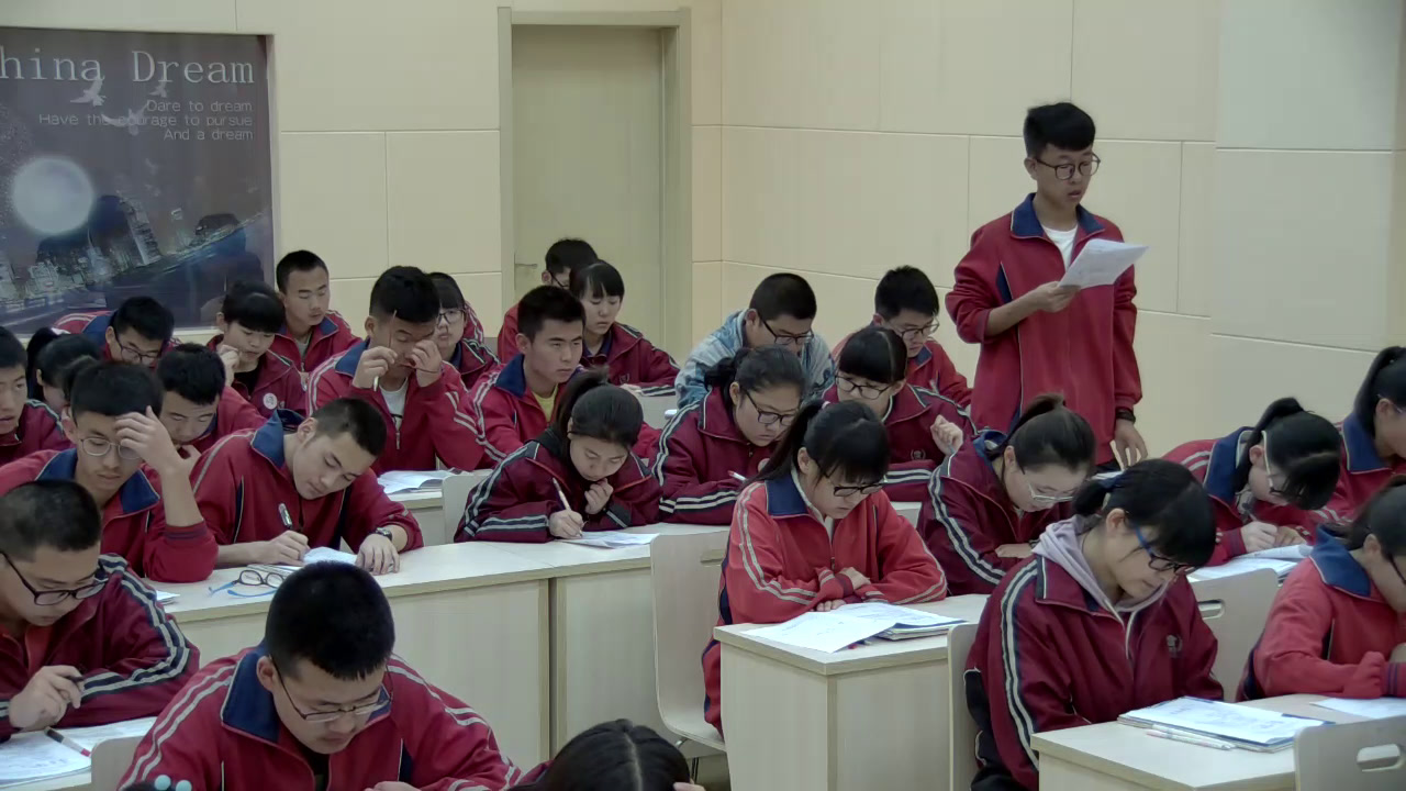 人教版化学选修6《课题三综合实验设计（选学）》内蒙翁老师-省一等奖