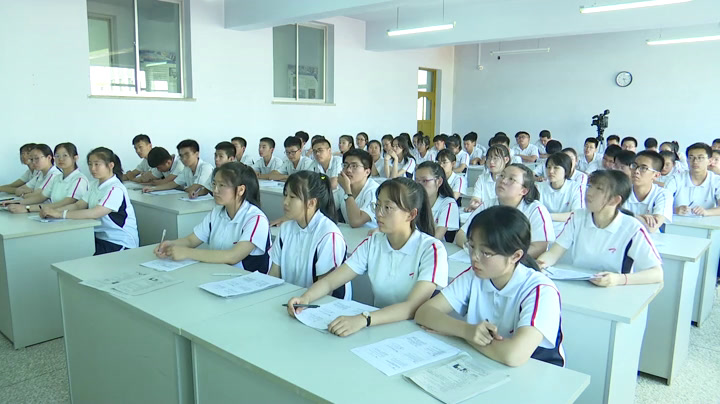人教版化学选修6《比色法》吉林权老师-县级优课