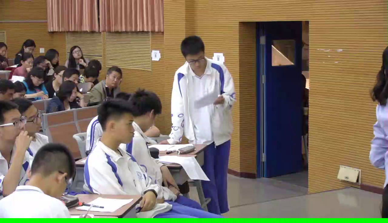 部编版语文九下《审题立意》北京周老师-省一等奖