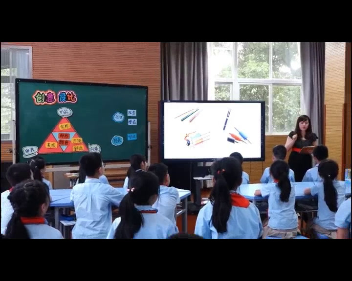 冀美版美术五上《16.生活中的设计》四川龙老师-县级优课