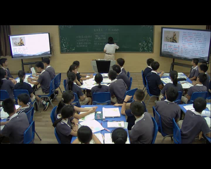 部编版语文九下《学习扩写》广东钟老师-市一等奖