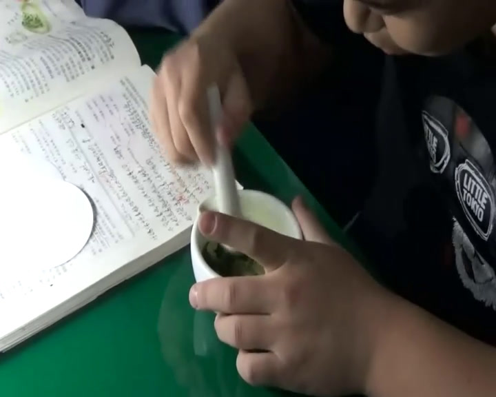 人教版生物必修1《一　捕获光能的色素和结构》内蒙张老师-省一等奖