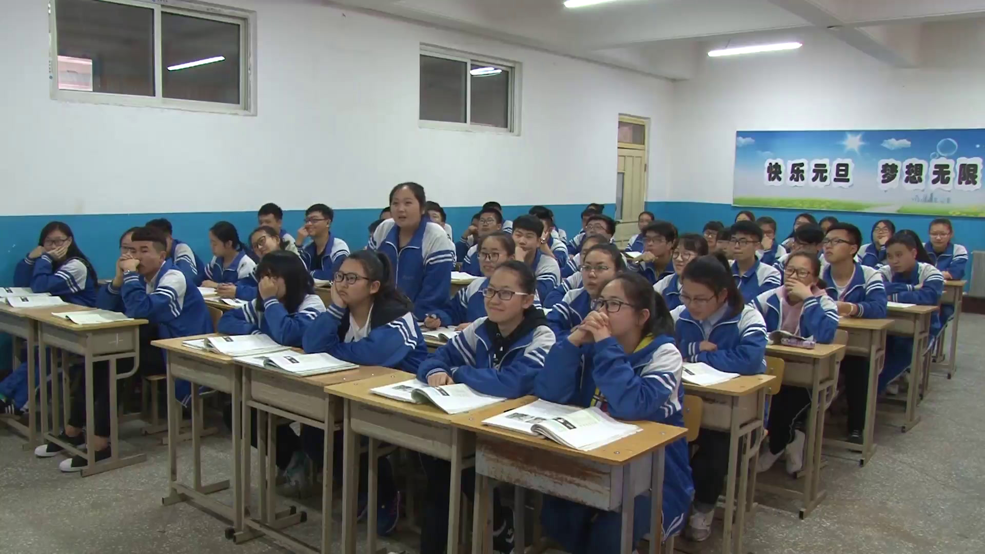 人教版生物必修2《科学·技术·社会　基因治疗》吉林岳老师-省一等奖