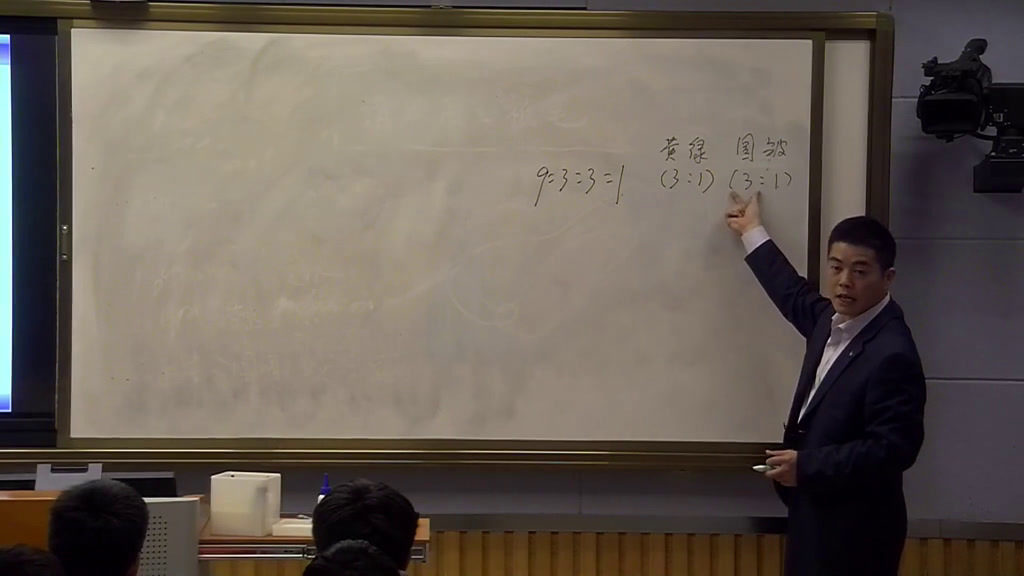 人教版生物必修2《第2节　孟德尔的豌豆杂交实验（二）》安徽刘老师-省一等奖