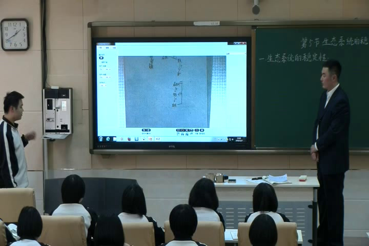 人教版生物必修3《第5节生态系统的稳定性》吉林王老师-省一等奖