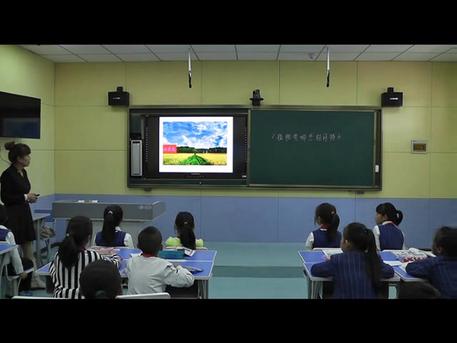 教科2001版科学三上《植物有哪些相同特点》内蒙张老师-全国一等奖