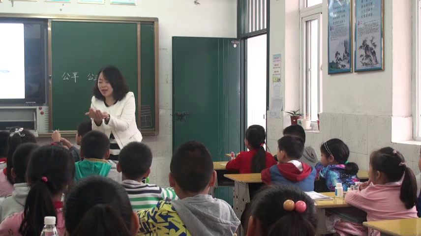 教科2001版科学三上《谁流得更快一些》安徽谢老师-市一等奖